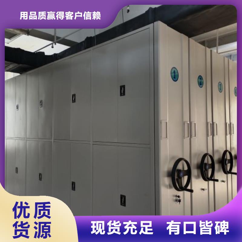 電子保密柜工廠直銷用心做好每一件產品