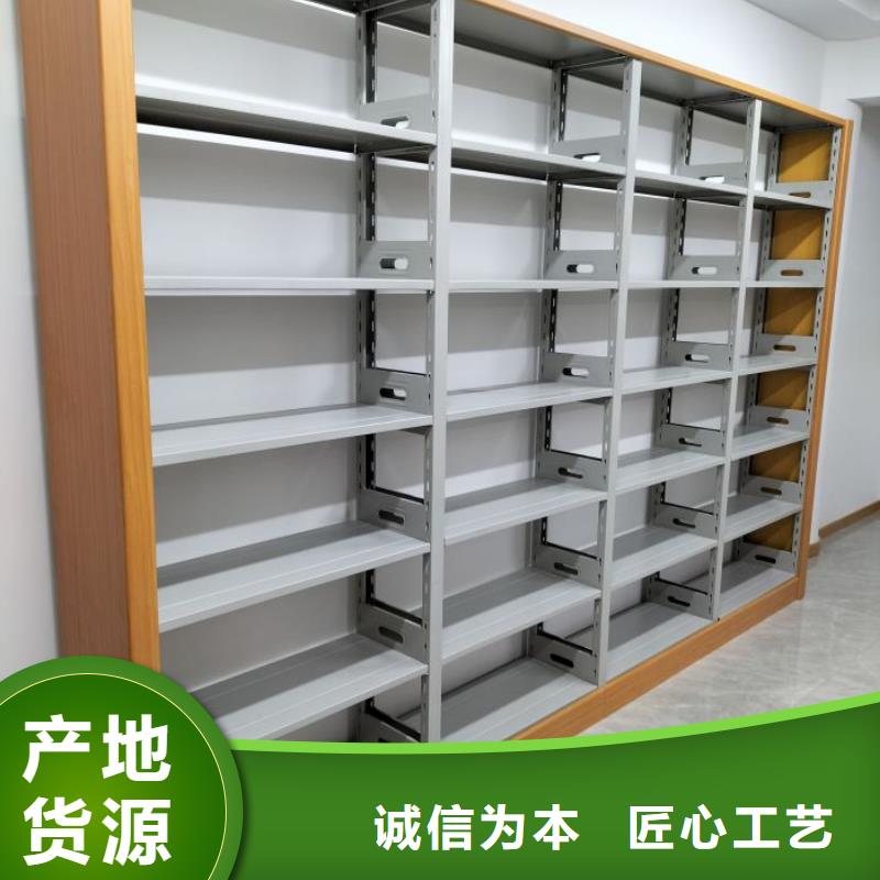 追求至善【澤信】圖書室智能密集書架{本地}廠家