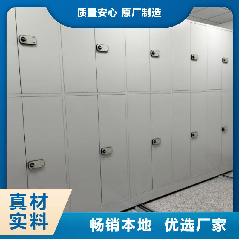標新立異【澤信】移動式密集柜同城公司