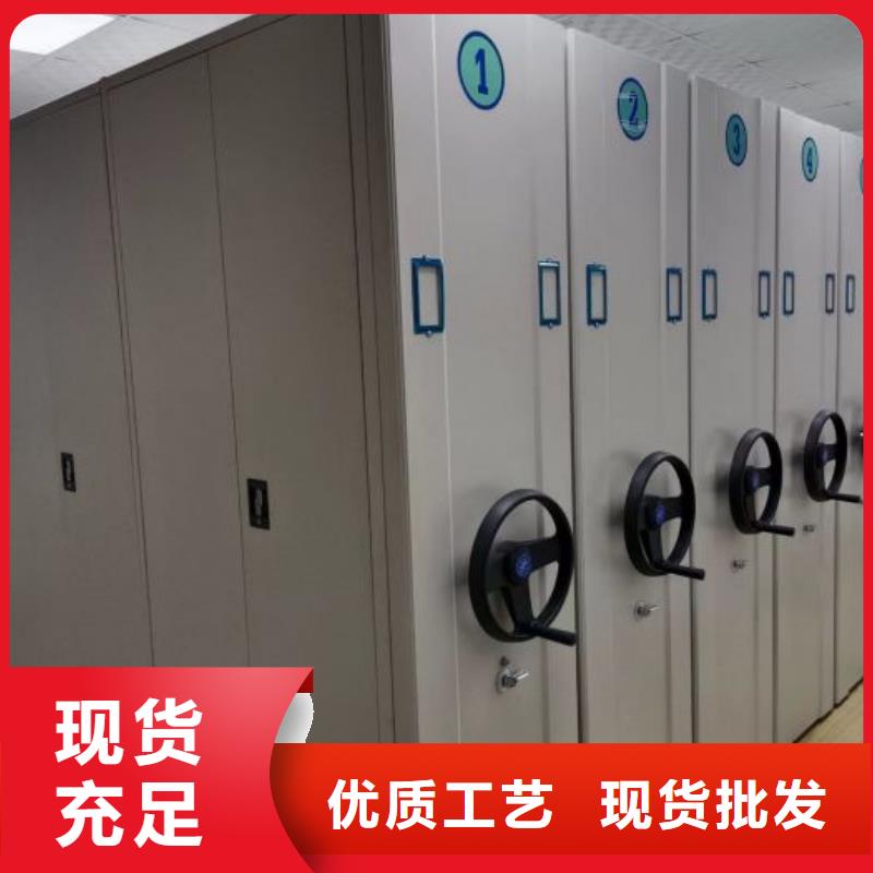 图文并茂【泽信】手动移动档案柜品质无所畏惧
