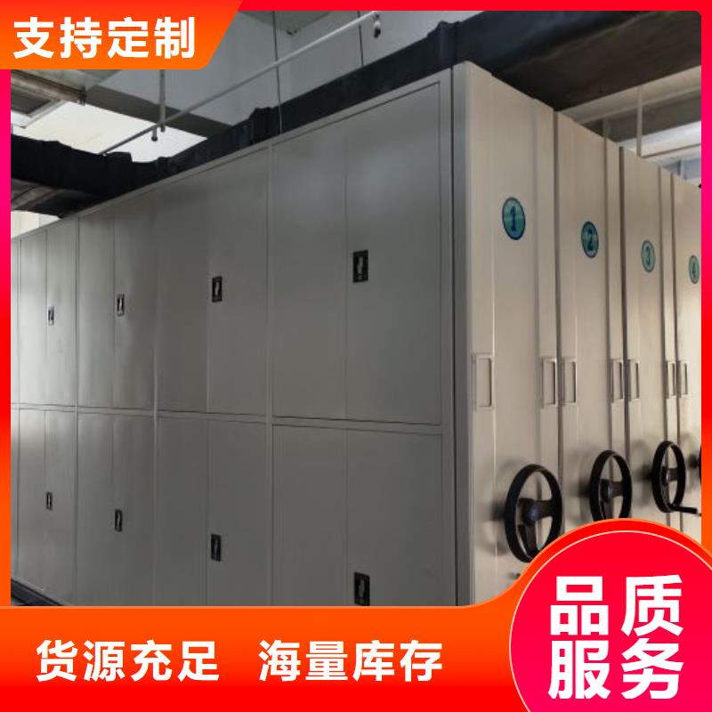 价行情【泽信】放档案的柜子本地厂家