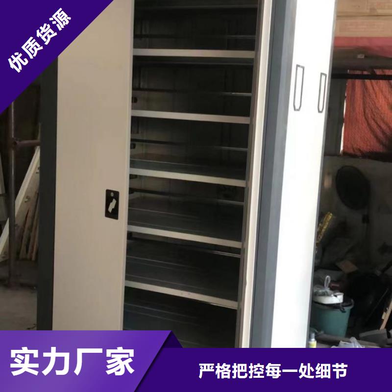 生产厂家怎么选择【泽信】斜拉密集架厂家直销值得选择
