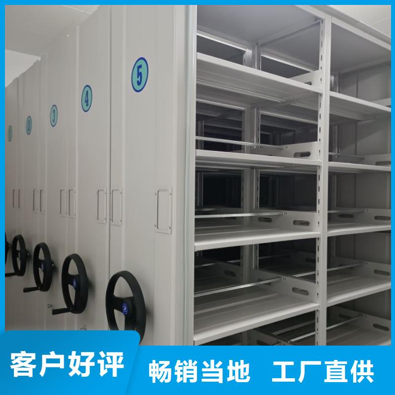 來電咨詢【澤信】掛網(wǎng)式密集架懂您所需
