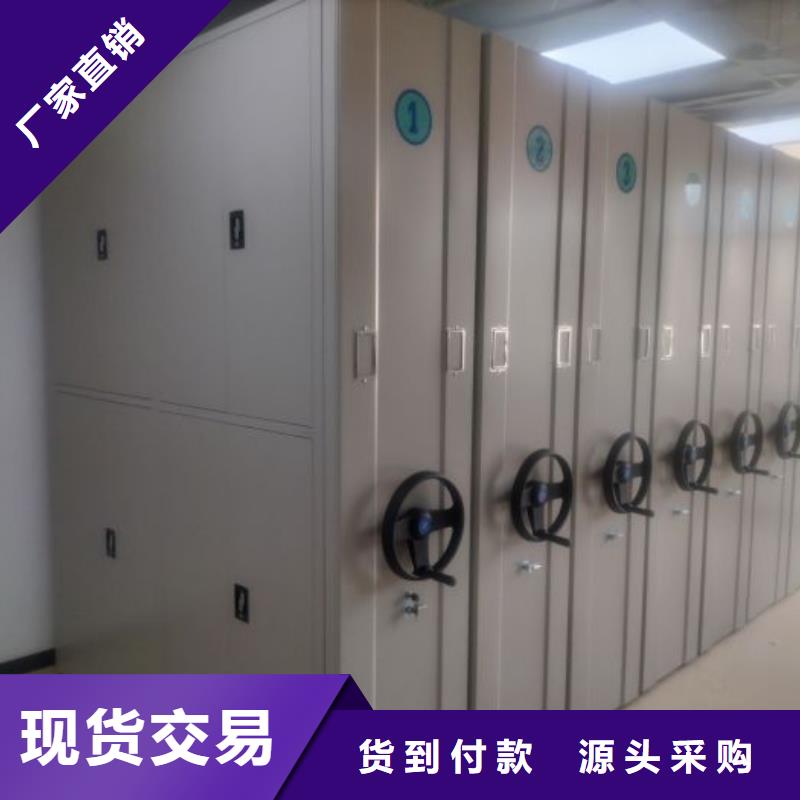 維修電話【澤信】卷宗檔案密集架原廠制造