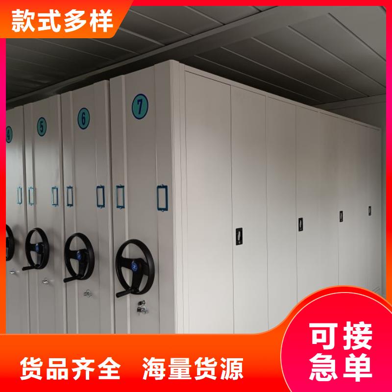 厂家分享给经销商的发展之道【泽信】全封闭移动密集架不断创新