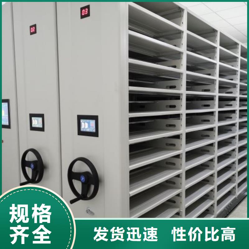 圖紙定做服務至上【澤信】資料庫密集柜貨源充足