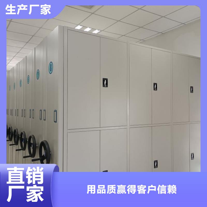 一站購齊【澤信】檔案室手搖密集架質量上乘