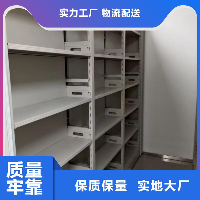 企業輝煌【澤信】密集手動柜好產品不怕比