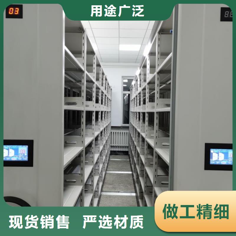 贏得客戶【鑫康】檔案室智能一體密集柜本地廠家