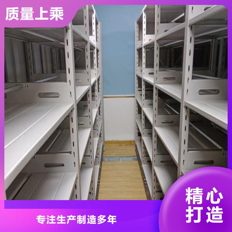 實力工廠【鑫康】倉儲密集架對質量負責