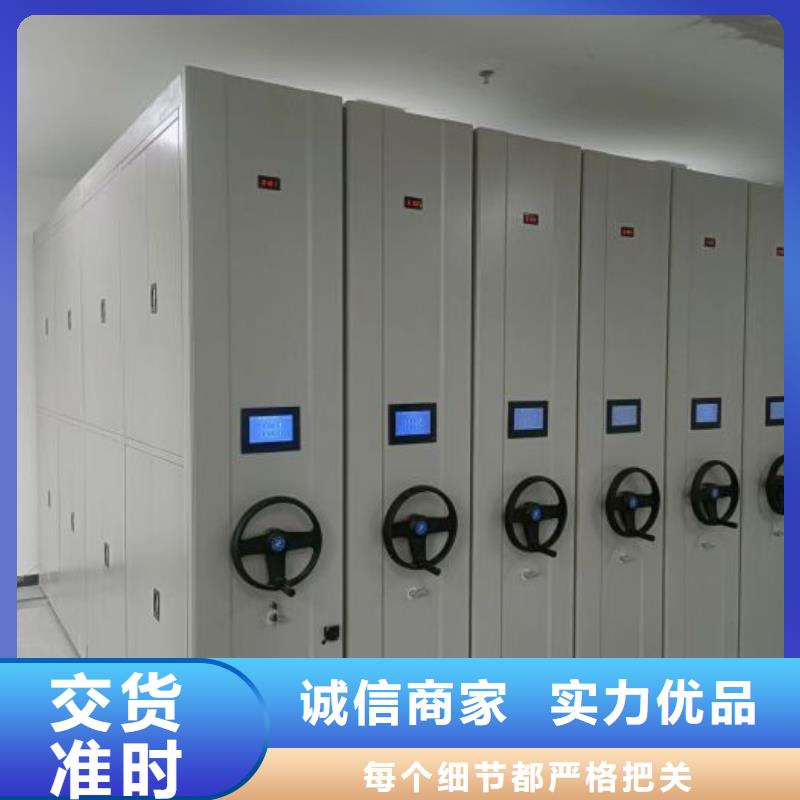 言必信果【鑫康】智能物證密集柜品質服務誠信為本