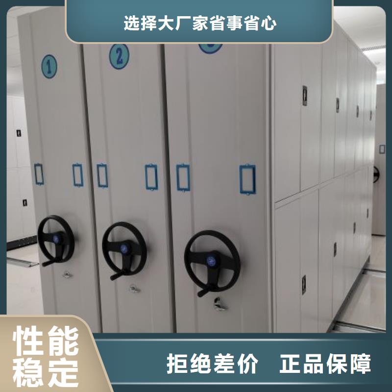 廠家電話地址【鑫康】電表掛表密集柜N年大品牌