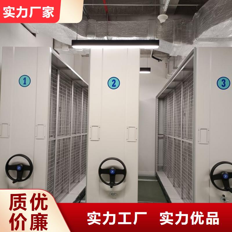 銷售電話多少【鑫康】檔案資料管理密集柜經銷商