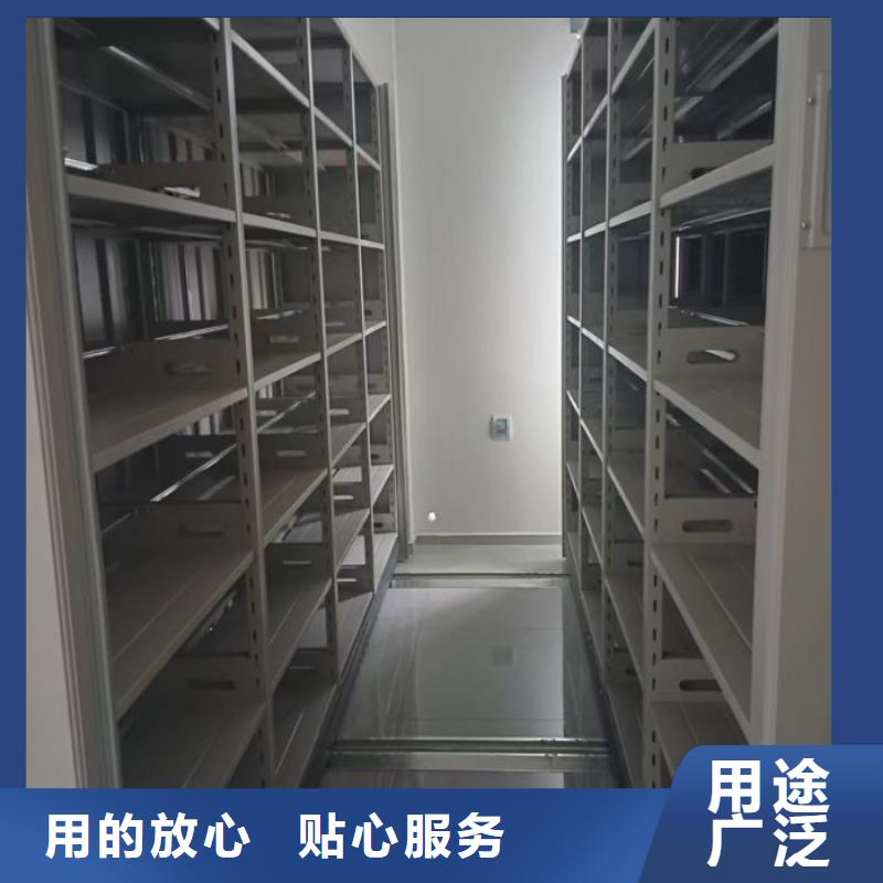 廠家分享給經銷商的發展之道【鑫康】資料室電動密集柜當地公司