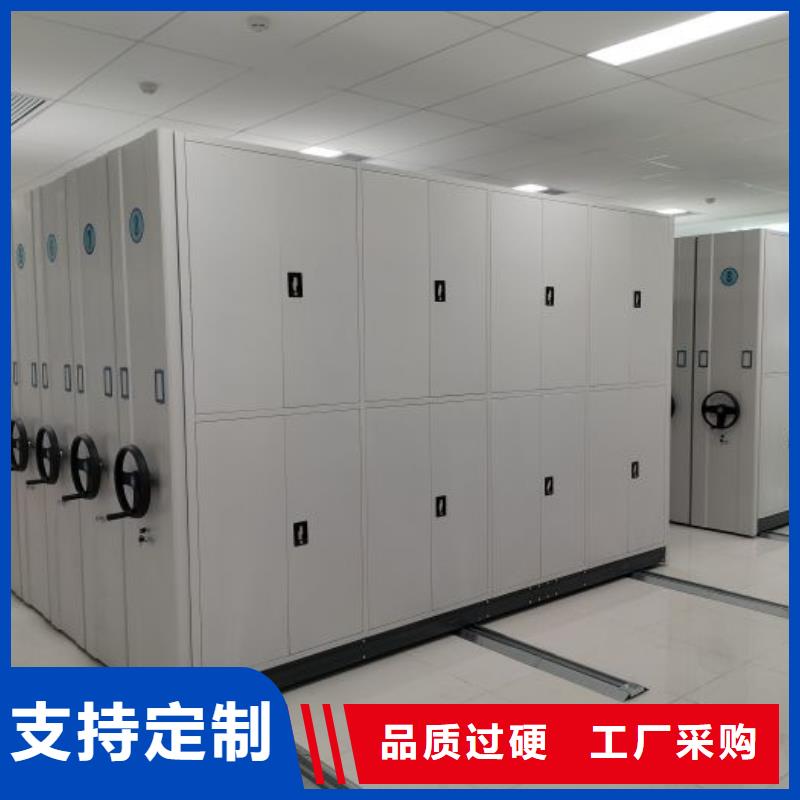 誠實守信【鑫康】電表掛表密集柜應用廣泛