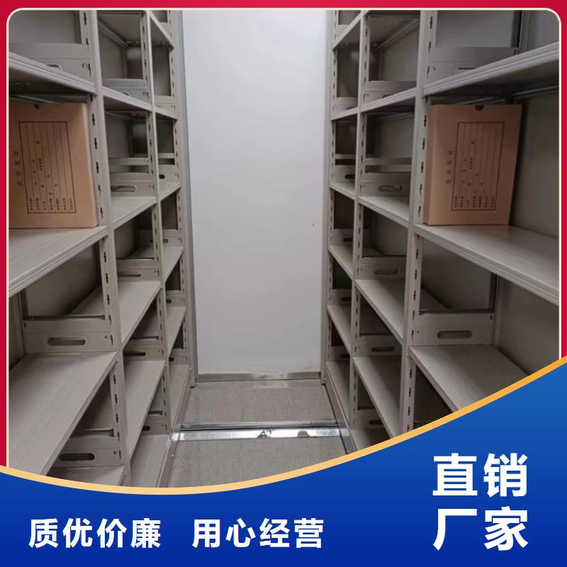 产业市场发展将趋于平稳增长【凯美】移动式档案柜保障
