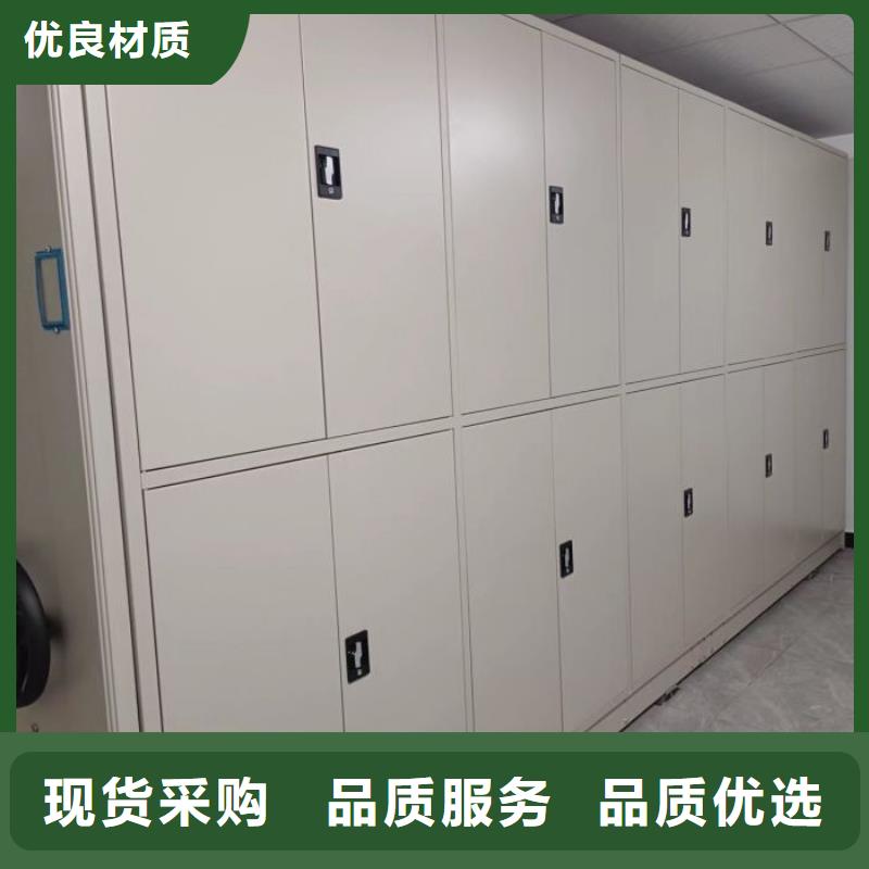 代理價【鑫康】倉儲密集架當(dāng)?shù)刎浽? ></div>
											<div   id=