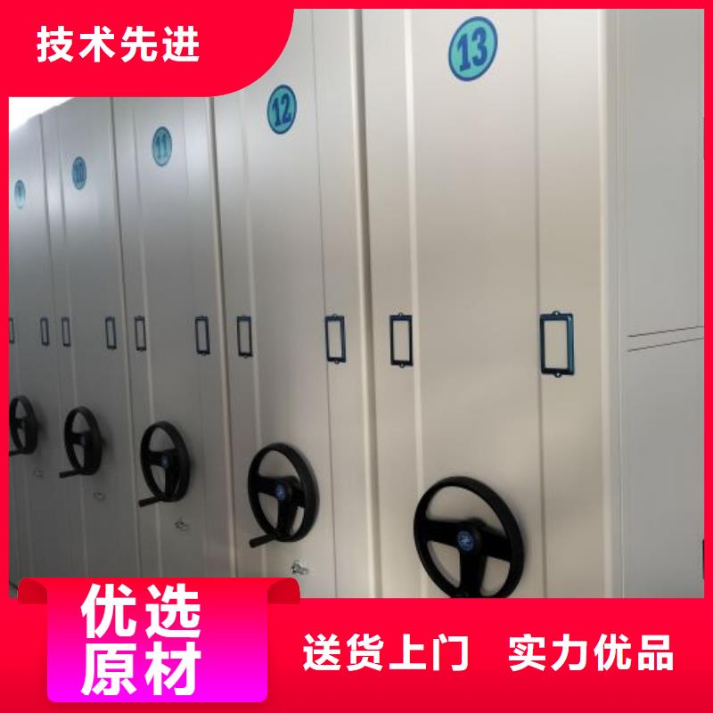 密集手動柜可加工設計本地生產廠家