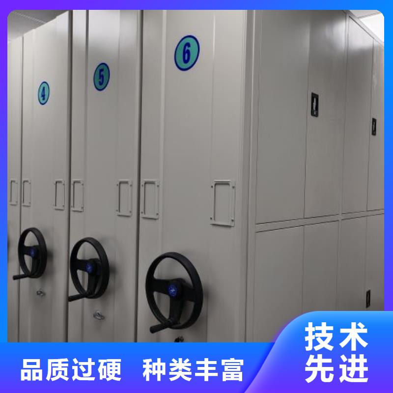 源頭廠貨【鑫康】雙柱式密集架精選廠家好貨