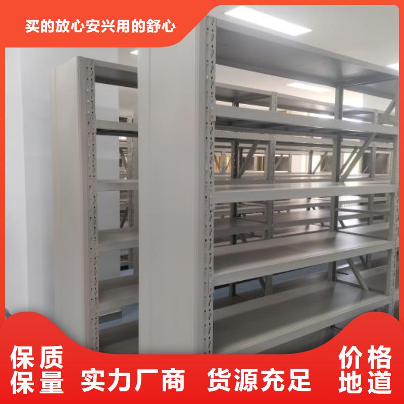 移動智能檔案柜廠家圖片用心做好細節(jié)