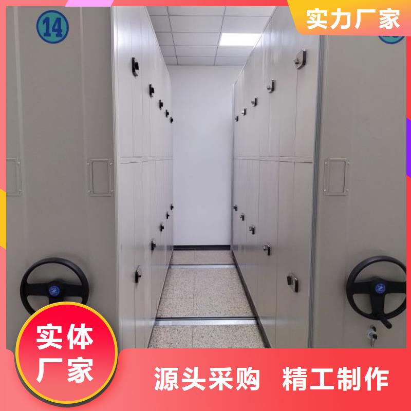 【密集資料鐵皮柜】_價格_廠家品質無所畏懼