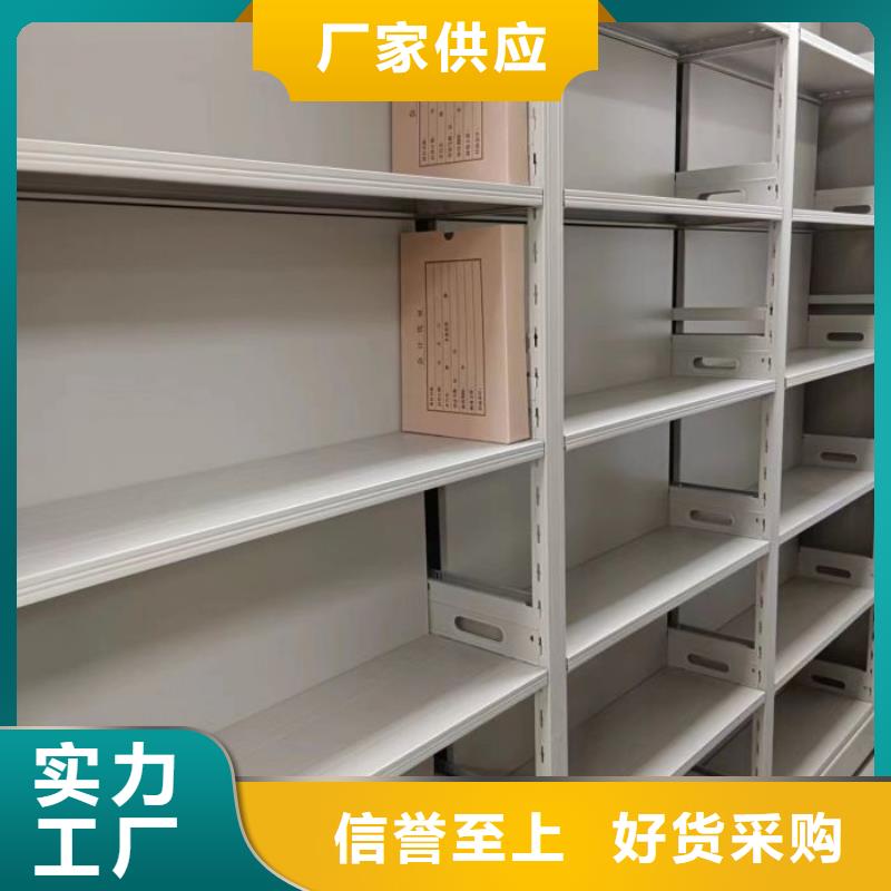 使用方法【鑫康】單組檔案架放心選購