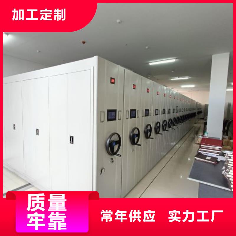 訂貨電話【鑫康】電表掛表密集柜多種規(guī)格供您選擇