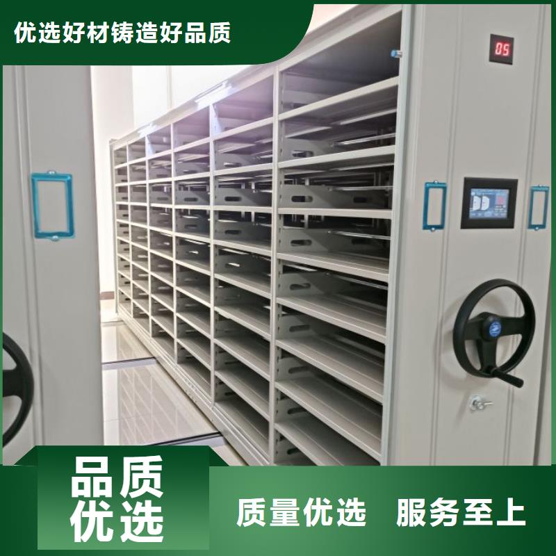 買手動型密集架必看-價格低當?shù)厣a(chǎn)廠家