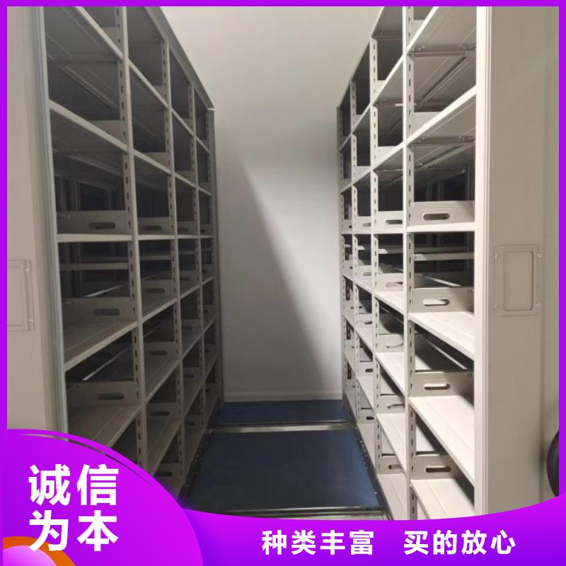 優質會計憑證密集柜的基地同城服務商