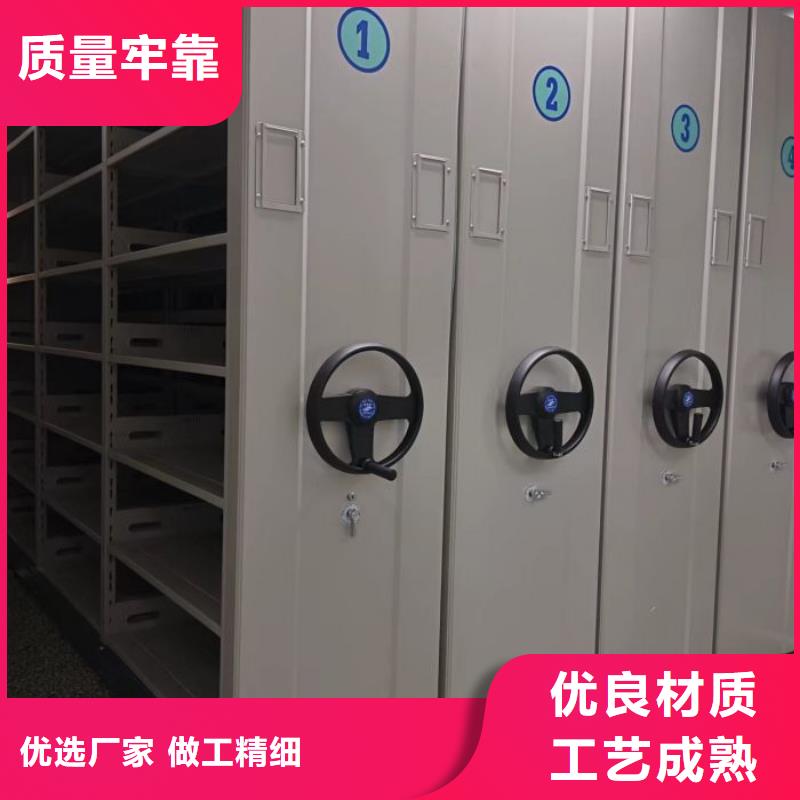 哪里有銷售【鑫康】智能電腦檔案柜{當地}公司