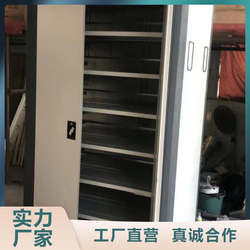 密集手動型檔案柜正規廠家N年大品牌