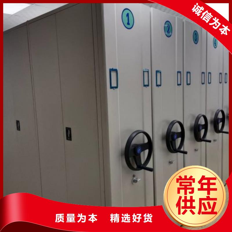 敬請致電【鑫康】五層箱式密集架值得買