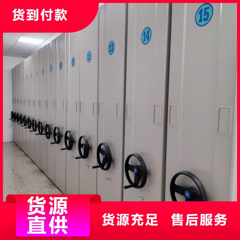 敬請來電【鑫康】機械式手搖密集柜款式多樣