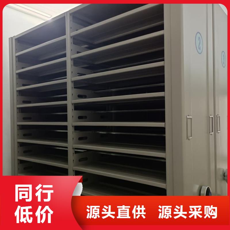零售店【鑫康】鋼質密集柜老客戶鐘愛