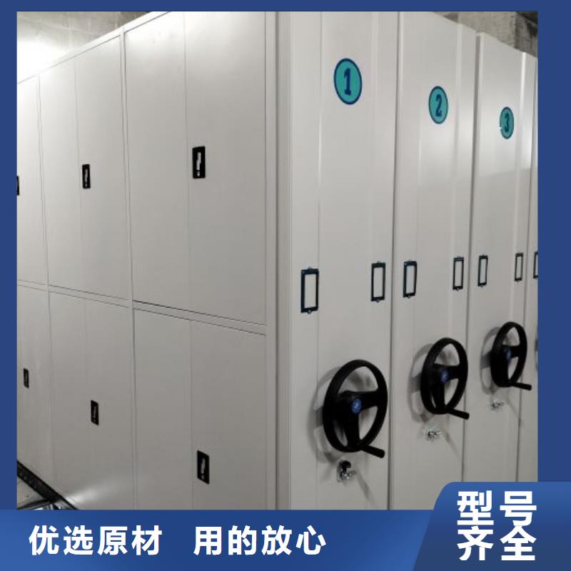 廠家是提高競爭力的關鍵【鑫康】智能電表庫密集架工廠直營