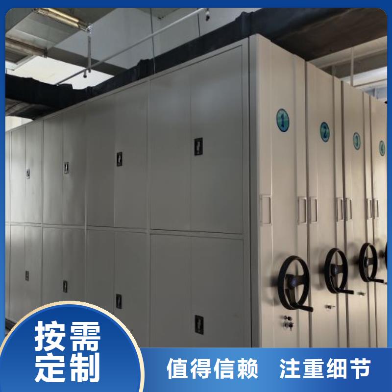 實地驗廠【鑫康】電表掛表密集柜[當地]制造商