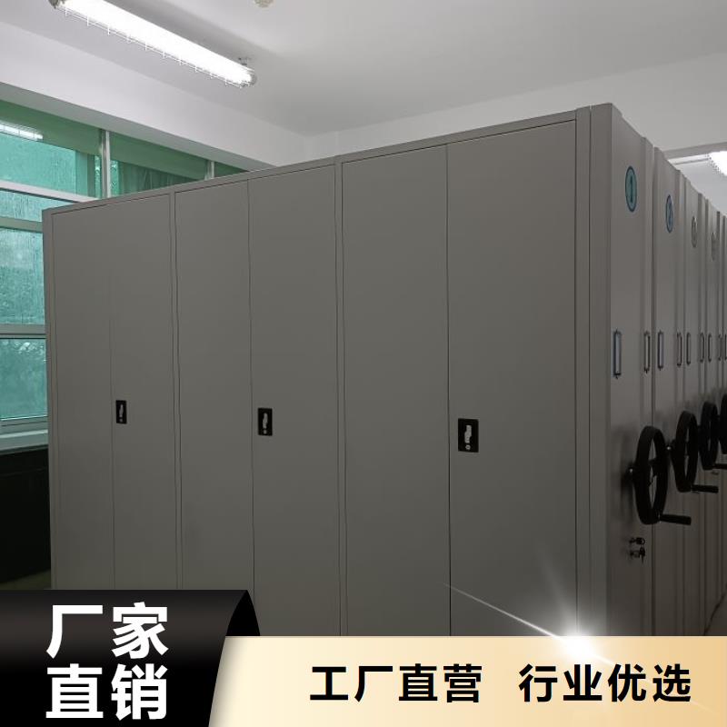 歡迎致電電動智能型密集柜拒絕中間商