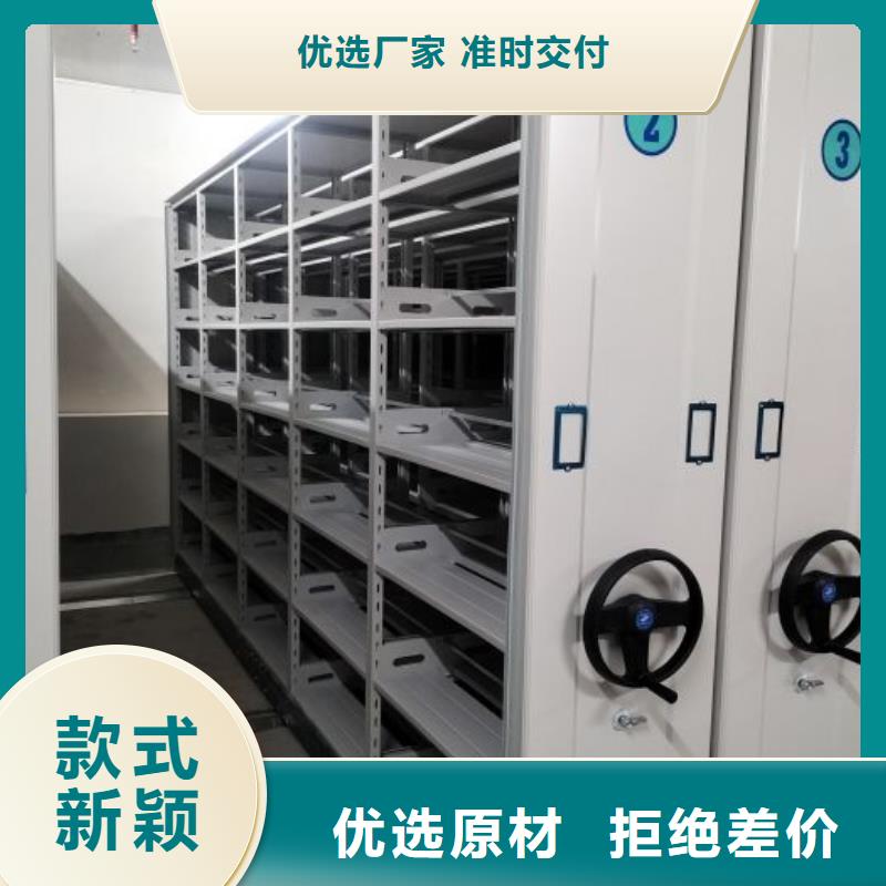 答疑解惑【鑫康】電表掛表密集柜<本地>品牌