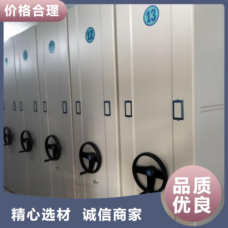 智能型電動(dòng)密集架售后服務(wù)好定制不額外收費(fèi)