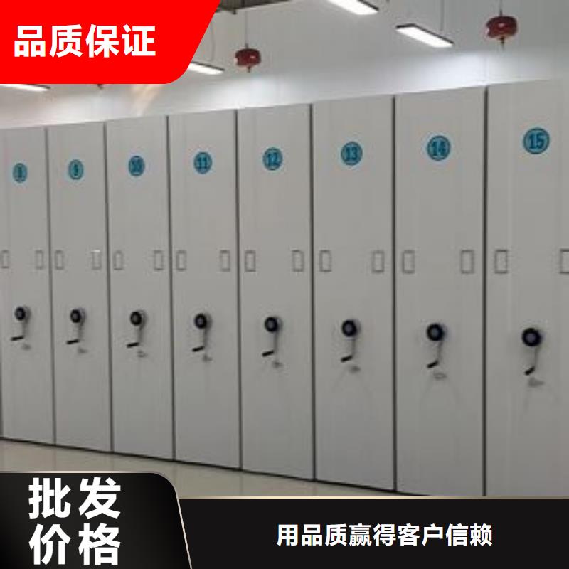 使用方法【鑫康】密集手搖移動書架歡迎來電咨詢