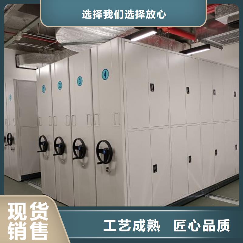 零售多少錢【鑫康】電表密集架表庫[本地]制造商