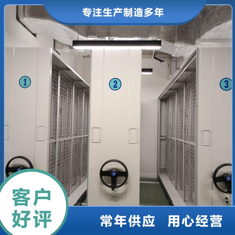 實(shí)惠的【鑫康】密集型檔案資料柜質(zhì)檢合格出廠