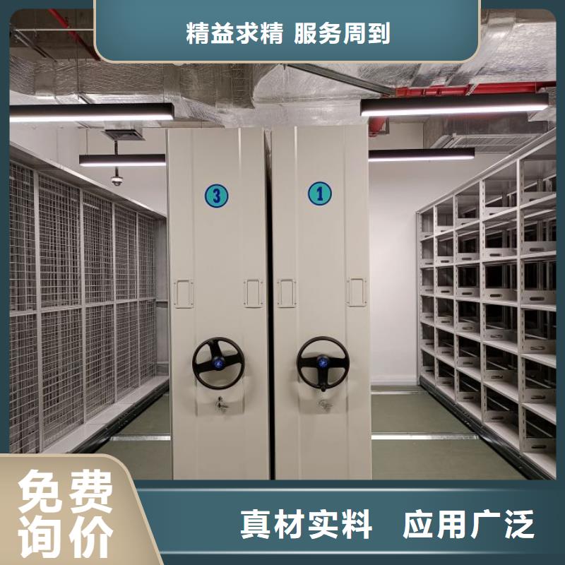 廠家的創造改變格局【鑫康】柱式手動密集架<本地>經銷商