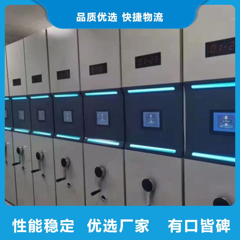 供應(yīng)廠家【鑫康】保密柜歡迎來電咨詢