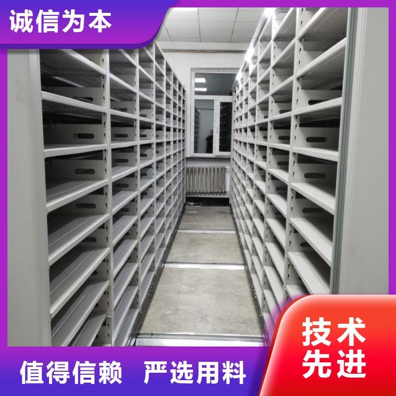 銷售商【鑫康】手動型密集架同城廠家