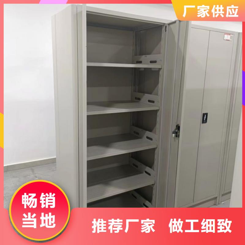 網上專賣【鑫康】密集架實拍展現