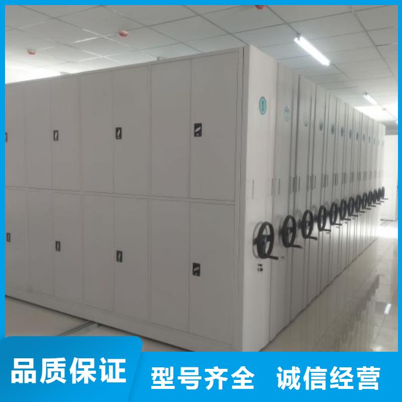 歡迎來電【鑫康】檔案室檔案柜品質商家