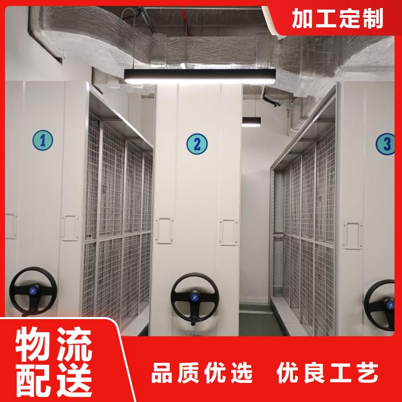 設計新穎【鑫康】手搖櫥式全封閉移動密集架技術先進