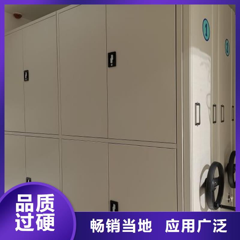 常見問題【鑫康】手電動密集架優質材料廠家直銷