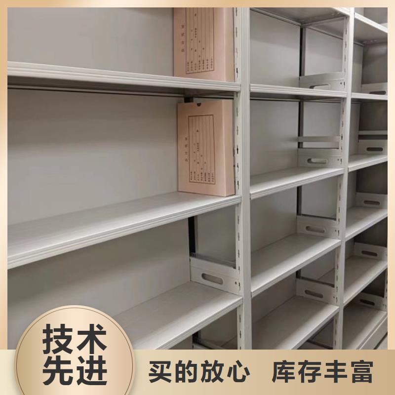 出廠拿貨價【鑫康】密集柜好品質(zhì)售后無憂